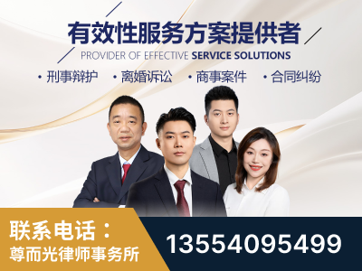 北辰-企业展示图