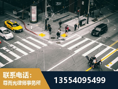 北辰-刑事诉讼律师