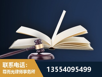 北辰-全程透明保障客户体验