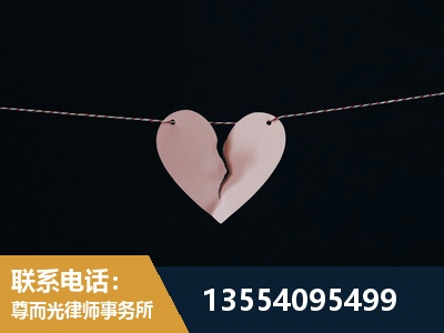 北辰-诉讼离婚专业律师