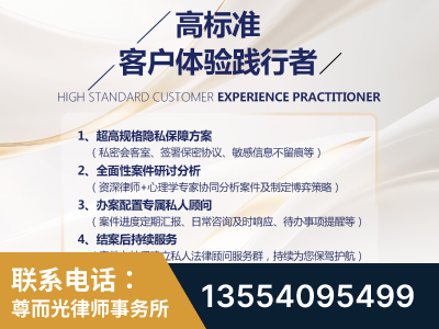 北辰-企业展示图