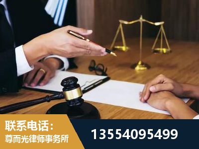 北辰-婚内出轨离婚律师