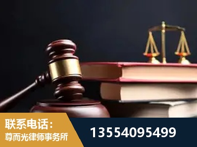 北辰-独创办案方法论 + 三级质控