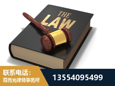 北辰-"法律 + 新媒体" 融合创新